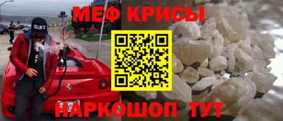 индика Ярцево