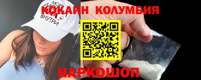 экстази Янаул