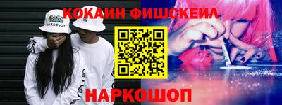 индика Ярцево