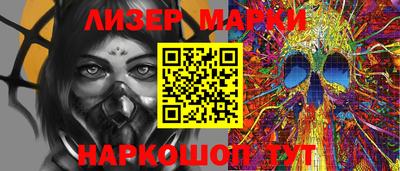 индика Ярцево