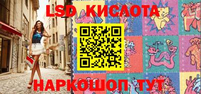 индика Ярцево