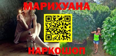 ALPHA-PVP Ярославль