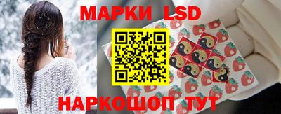 ALPHA-PVP Ярославль