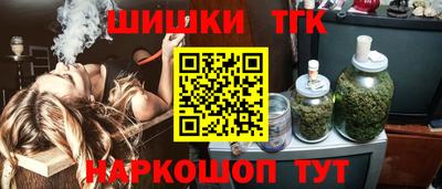 экстази Янаул