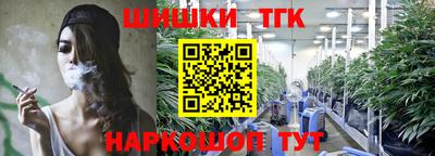 ALPHA-PVP Ярославль