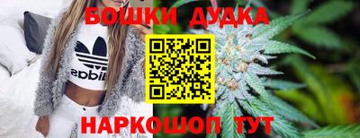экстази Янаул