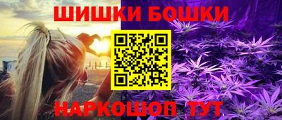 индика Ярцево