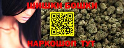 экстази Янаул
