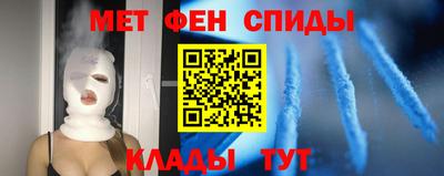 индика Ярцево