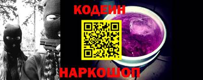 экстази Янаул