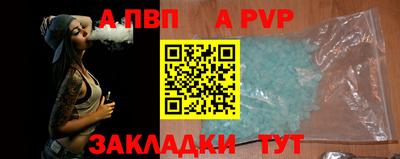 индика Ярцево