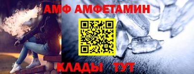 экстази Янаул
