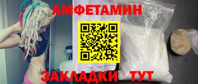 индика Ярцево