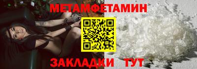 индика Ярцево
