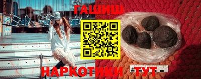 ALPHA-PVP Ярославль