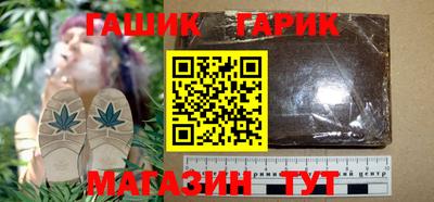 ALPHA-PVP Ярославль