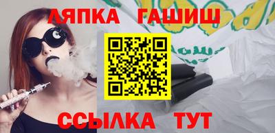 COCAINE Анапа