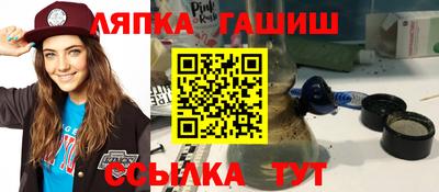 экстази Янаул
