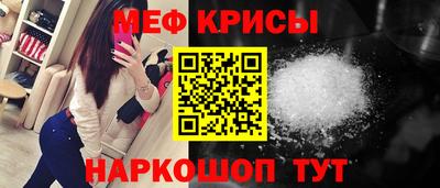 индика Ярцево