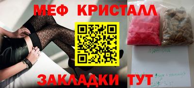 индика Ярцево